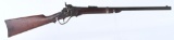 INDIAN WARS SHARPS MODEL 1868 50-70 GOV'T CARBINE