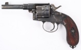 IMPERIAL GERMAN MODEL 1883 REICHSREVOLVER MFG 1894