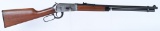 J.C. HIGGINS MODEL 100 30-30 LEVER ACTION RIFLE