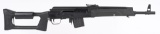 RUSSIAN IZHMASH SAIGA .223 SEMI AUTO RIFLE