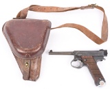 PRE WW2 JAPANESE TYPE 14 NAMBU WITH RIG