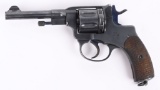 FINE AND RARE POLISH RADOM NG 30 NAGANT REVOLVER