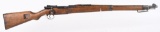 SCARCE WW1 GERMAN DOUBLE DATE KAR 98 MAUSER