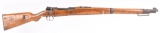 WW1 IMPERIAL GERMAN ERFURT KAR-98 RIFLE