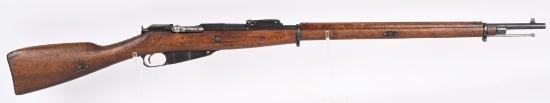 FINNISH MARKED RUSSIAN SESTROYETSK M91 MOSIN