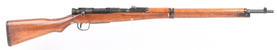 SCARCE JAPANESE JINSEN ARSENAL TYPE 99 ARISAKA