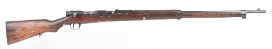 KOISHIKAWA JAPANESE TYPE 38 ARISAKA