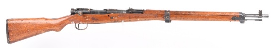 NAGOYA ARSENAL SERIES 1 JAPANESE TYPE 99 ARISAKA