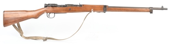 JAPANESE TOKYO JUKI KOGYO TYPE 99 LAST DITCH