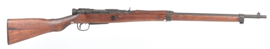 SCARCE JINSEN ARSENAL TYPE 99 LAST DITCH RIFLE