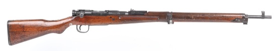 JAPANESE KOKURA SERIES 22 TYPE 99 ARISAKA