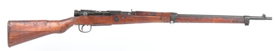 JAPANESE TOYO KOGYO SERIES 35 TYPE 99 ARISAKA