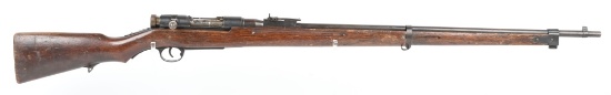 JAPANESE TYPE 38 TRAINING RIFLE