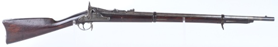 CUT DOWN SPRINGFIELD MODEL 1866 TRAPDOOR