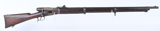 ANTIQUE SWISS WAFFENFABRIK BERN MODEL 1871 RIFLE