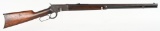 WINCHESTER MODEL 1892 LEVER ACTION RIFLE .32 WCF