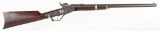 CIVIL WAR ERA STAR PERCUSSION CARBINE