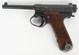 FINE AND MATCHING WW2 JAPANESE TYPE 14 NAMBU