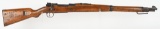 WW1 IMPERIAL GERMAN ERFURT KAR-98 RIFLE