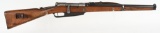 ANTIQUE IMPERIAL GERMAN ERFURT KAR 88 CARBINE