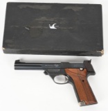 BOXED HIGH STANDARD SUPERMATIC CITATION PISTOL