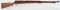 WW2 JAPANESE TOYO KOGYO TYPE 99 LONG RIFLE