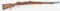PRE WW1 IMPERIAL GERMAN DWM GEWEHR 98 MAUSER