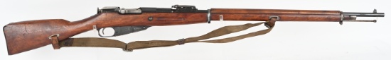 WESTINGHOUSE M91/30 MOSIN NAGANT RIFLE