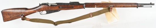 RUSSIAN MOSIN NAGANT 3RD MAJOR ARSENAL