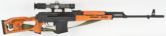 ROMANIAN MODEL SSG-97 WITH SCOPE 7.62x54R