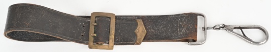 CIVIL WAR CAVALRY CARBINE SHOULDER SLING