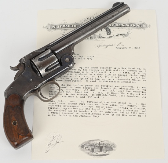 SMITH & WESSON NEW MODEL #3 REVOLVER