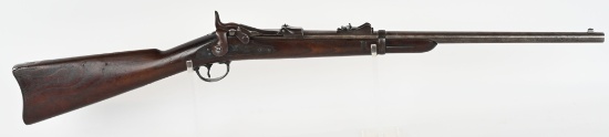 US MODEL 1873 TRAPDOOR SPRINGFIELD CARBINE