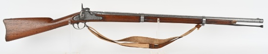 CS RICHMOND PERCUSSION RIFLE MUSKET DATED 1864