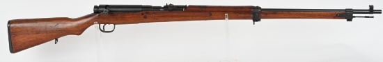 WW2 JAPANESE TOYO KOGYO TYPE 99 LONG RIFLE