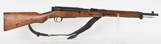 WW2 IMPERIAL JAPANESE TYPE 38 ARISAKA CARBINE