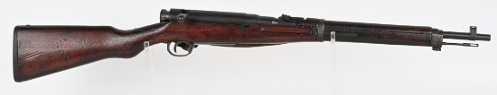 WW2 IMPERIAL JAPANESE TYPE 38 ARISAKA CARBINE