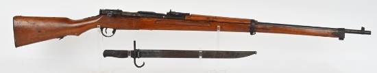 RARE IMPERIAL JAPANESE TYPE 35 02/45 NAVAL RIFLE