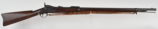 VERY FINE US MODEL 1884 TRAPDOOR SPRINGFIELD RIFLE