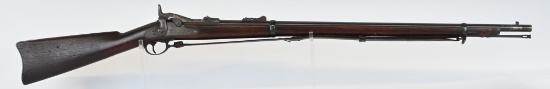 US MODEL 1873 TRAPDOOR SPRINGFIELD RIFLE