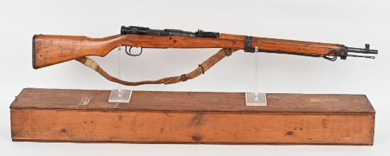 ARISAKA TYPE 99 BRING BACK WITH CRATE AND PAPERS