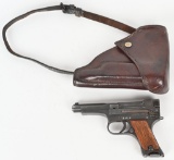 WW2 JAPANESE TYPE 94 PISTOL WITH HOLSTER