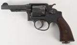 US PROPERTY SMITH & WESSON VICTORY MODEL REVOLVER