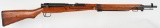 WW2 JAPANESE TYPE 99 ARISAKA WITH MUM AND MONOPOD