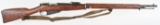 WESTINGHOUSE M91/30 MOSIN NAGANT RIFLE