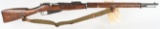RUSSIAN MOSIN NAGANT 3RD MAJOR ARSENAL