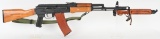 D.C. INDUSTRIES INC. MODEL NDS-2 SEMI AUTO 5.45X39