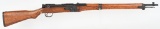 WW2 JAPANESE TYPE 2 ARISAKA PARATROOPER RIFLE