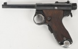 JAPAN PAPA NAMBU MADE BY TOKYO GAS & ELECTRIC