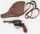 1913 RUSSIAN TULA PRIVATE'S MOD.1895 NAGANT REV.